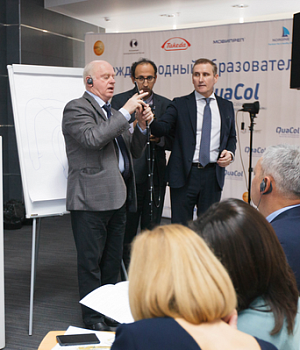 Фотоотчет от 27.10.18 с образовательного проекта QuaCol город Нижний Новгород